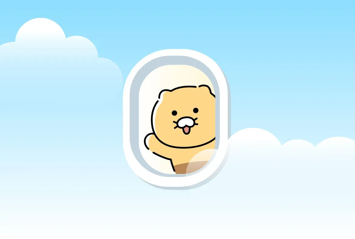 카카오페이손해보험 해외여행보험