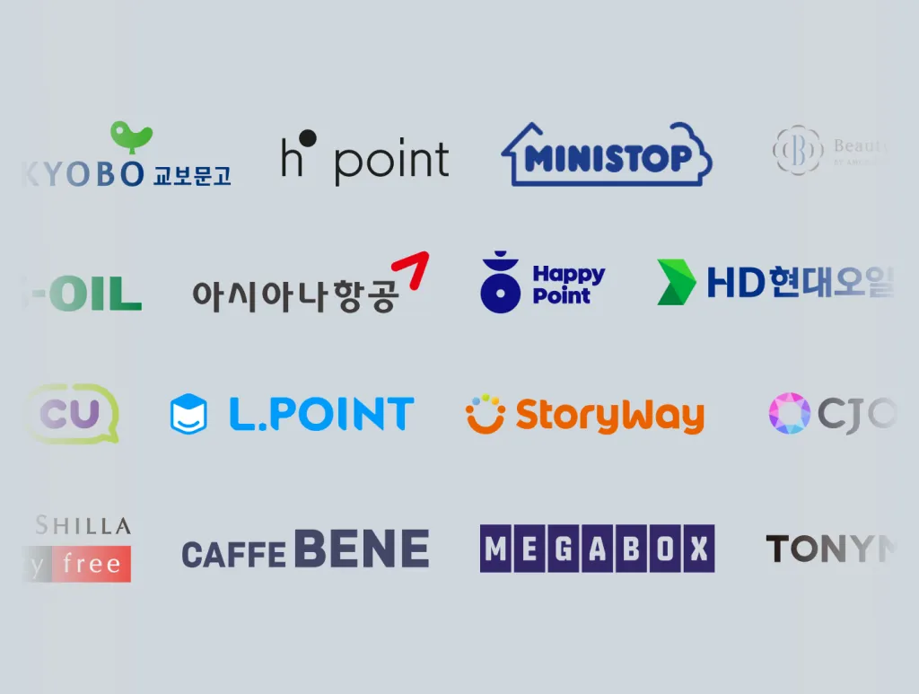 멤버십 적립