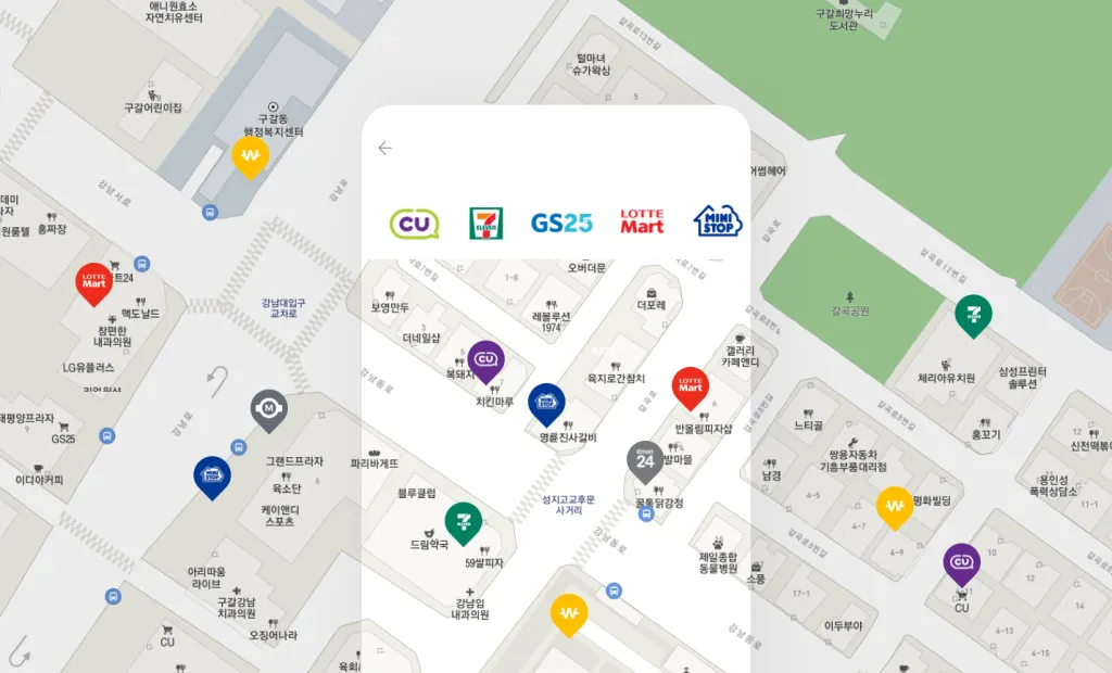 ATM 출금 가능 장소