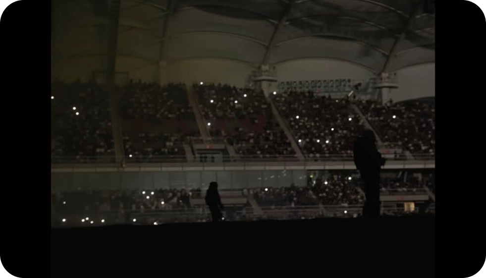 예 리스닝 파티